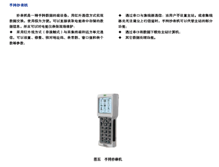 20160407030419_90601.jpg