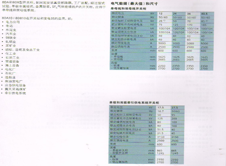 20160407012156_98442.jpg