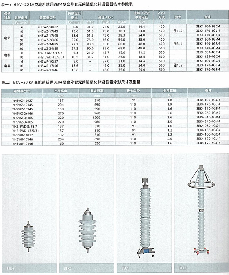 20160407012537_90939.jpg