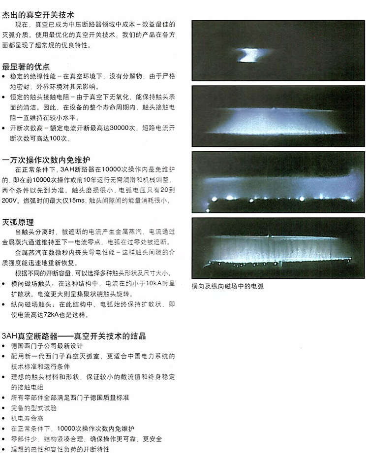 20160407023208_44359.jpg